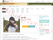 49tk图库澳彩开奖app下